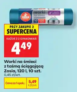Biedronka Worki na śmieci Zosia oferta