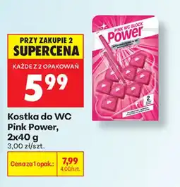 Biedronka Kostka do WC Pink Power oferta