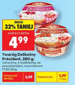 Biedronka Twaróg Delikatny Président oferta