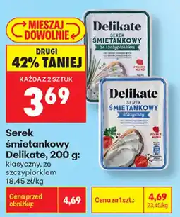 Biedronka Serek śmietankowy Delikate oferta