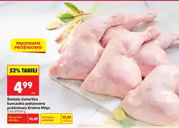 Biedronka Świeża ćwiartka kurczaka pakowana próżniowo Kraina Mięs oferta