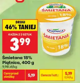 Biedronka Śmietana 18% Piątnica oferta