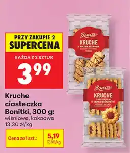 Biedronka Kruche ciasteczka Bonitki oferta