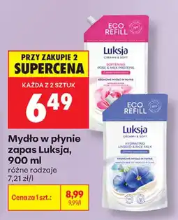 Biedronka Mydło w płynie zapas Luksja oferta