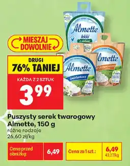 Biedronka Puszysty serek twarogowy Almette oferta