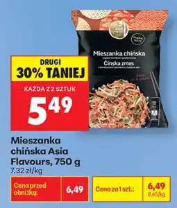 Biedronka Mieszanka chińska Asia Flavours oferta