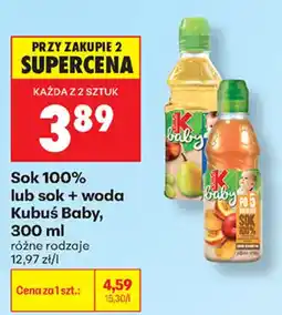 Biedronka Sok 100% Kubuś Baby oferta