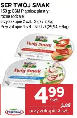 Stokrotka Ser Twój Smak oferta