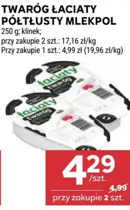 Stokrotka Twaróg Łaciaty Półtłusty MleKPol oferta