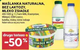 Stokrotka Market Maślanka Naturalna, Bez Laktozy, Mleko Zsiadłe oferta