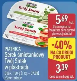 ALDI Piątnica Serek śmietankowy Twój Smak w plastrach oferta