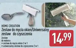 ALDI HOME CREATION Zestaw do mycia okien/Uniwersalny zestaw do czyszczenia oferta