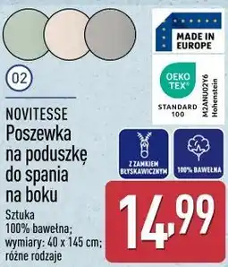 ALDI NOVITESSE Poszewka na poduszkę do spania na boku oferta