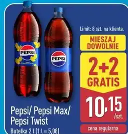 ALDI Pepsi / Pepsi Max / Pepsi Twist oferta