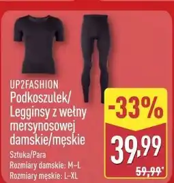 ALDI UP2FASHION Podkoszulek/Legginsy z wełny merynosowej damskie/męskie oferta