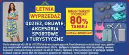 ALDI Letnia wyprzedaż: odzież, obuwie, akcesoria sportowe i turystyczne oferta
