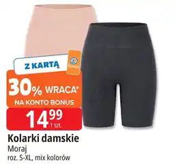 E.Leclerc Kolarki damskie Moraj oferta