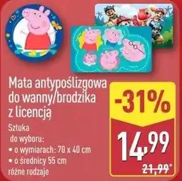 ALDI Mata antypoślizgowa do wanny/brodzika z licencją oferta