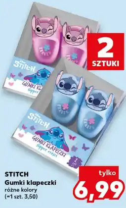 Kaufland Gumki klapeczki STITCH oferta