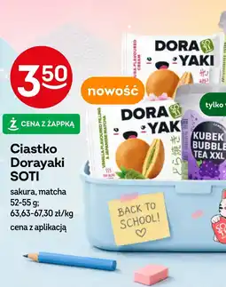 Żabka Ciastko Soti oferta