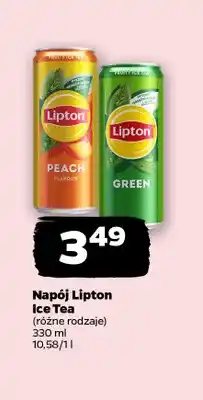 Netto Napój Lipton Ice Tea Peach oferta