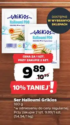 Netto Ser Halloumi Grikios oferta
