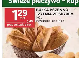 Stokrotka Bułka pszenno-żytnia ze skyrem oferta