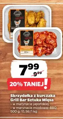 Netto Skrzydełka z kurczaka w marynacie japońskiej Grill Bar Sztuka Mięsa oferta