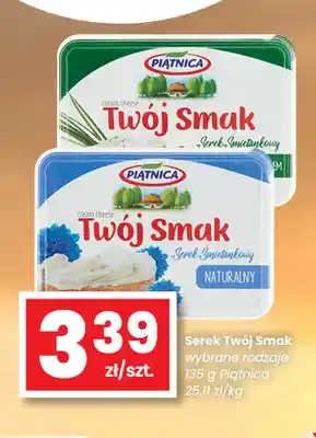 Serek śmietankowy Twój Smak Piątnica