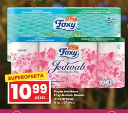 EMMA market Papier toaletowy 3-warstwowy Foxy Jedwab oferta