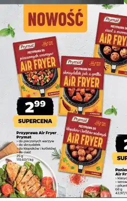 Netto Przyprawa do pieczonych warzyw Air Fryer Prymat oferta