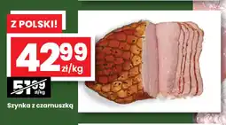 EMMA market Szynka z czarnuszką oferta