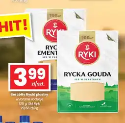 EMMA market Ser Rycki Ementaler w plastrach Ryki oferta