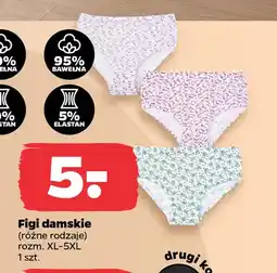 Netto Figi damskie oferta