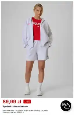 4F Spodenki kibica damskie 4F oferta