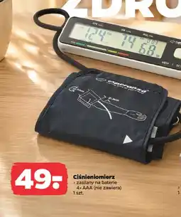 Netto Ciśnieniomierz Esperanza oferta