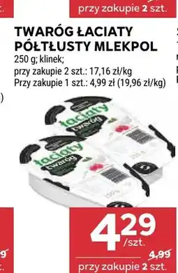 Stokrotka Twaróg półtłusty Łaciate oferta