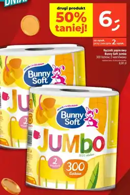 Dealz Ręcznik papierowy Bunny Soft oferta