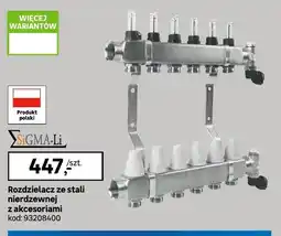 Leroy Merlin Rozdzielacz ze stali nierdzewnej z akcesoriami Sigma-Li oferta