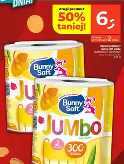 Dealz Ręcznik papierowy Bunny Soft oferta