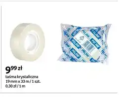 Empik Taśma krystaliczna Milan 19 mm x 33 m oferta