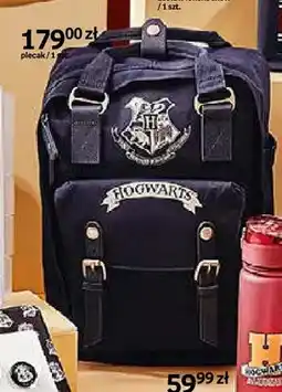 Empik Plecak Harry Potter Hogwarts oferta