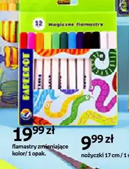 Empik Flamastry zmieniające kolor Paperdot oferta