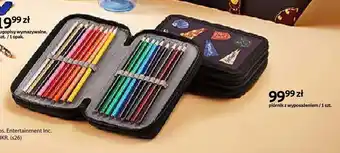 Empik Piórnik z wyposażeniem Harry Potter oferta