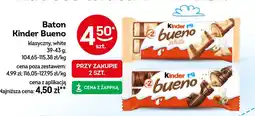Żabka Baton Kinder oferta