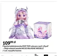 Empik Figurka kolekcjonerska POP TOP Letsvan z serii Ziyuli Moje Własne Wesele oferta