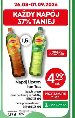 Żabka Ice tea Lipton oferta