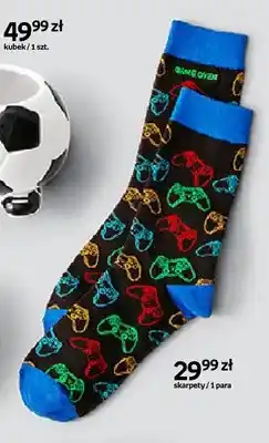 Empik Skarpety Game Over oferta