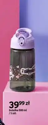 Empik Butelka Kuromi oferta