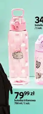 Empik Butelka tritanowa Pusheen oferta